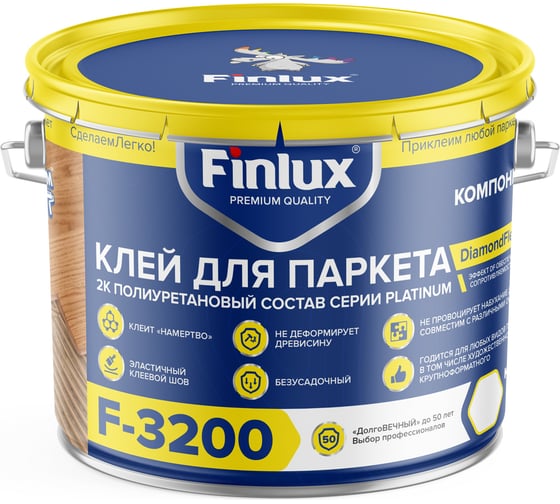 Изображение товара Полиуретановый клей для паркета с эффектом DimondFlex Finlux F-3200 Platinum 1.5 кг 4603783209798