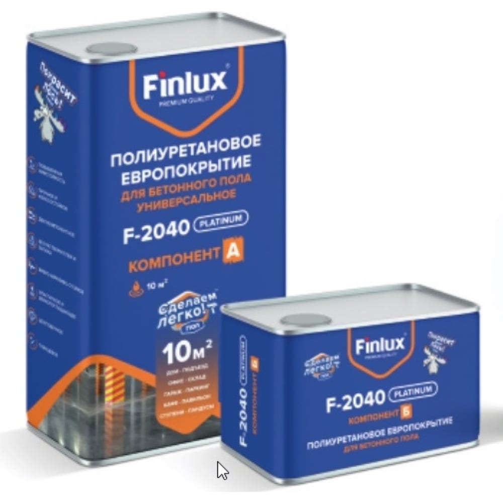 Полиуретановая двухкомпонентная эмаль для бетонного пола Finlux полиуретановая ударопрочная эмаль finlux