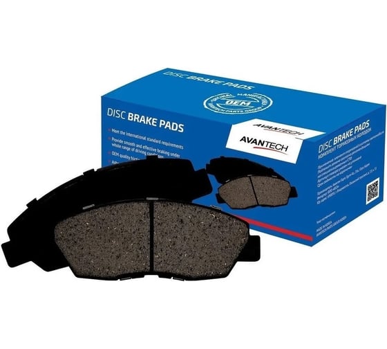 Изображение товара Колодки тормозные дисковые AV142 (противоскрипная пластина в комплекте) Avantech 1740202