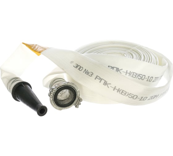 Изображение товара Рукав пожарный напорный комплектный (20 м) ПРЕСТИЖ 50-1.0-РПК-РС-50.01-16П 415-03