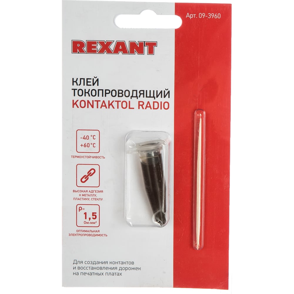 фото Электропроводный клей rexant контактол радио 2гр 09-3960