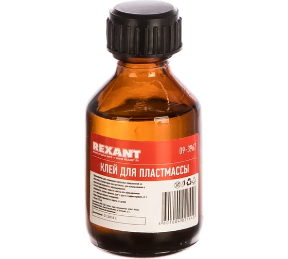 Изображение товара Клей для пластмассы REXANT 30 мл, флакон 09-3967
