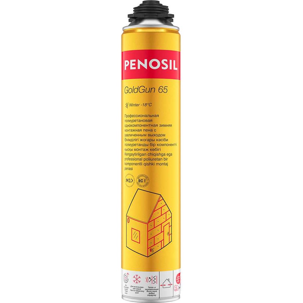 Изображение товара Пенополиуретановая монтажная пена Penosil GoldGun 65 winter 875 мл всесезонная