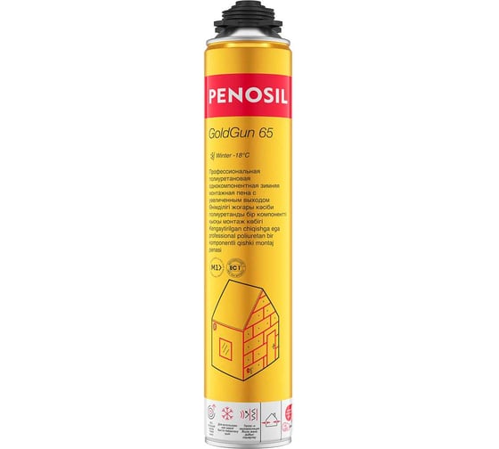 Изображение товара Монтажная профессиональная пена Penosil зимняя GoldGun 65 winter 875 мл A1253Z