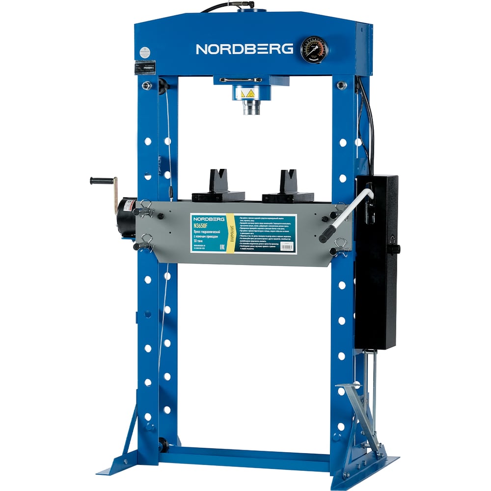 Изображение товара Пресс с педалью 50т NORDBERG N3650F