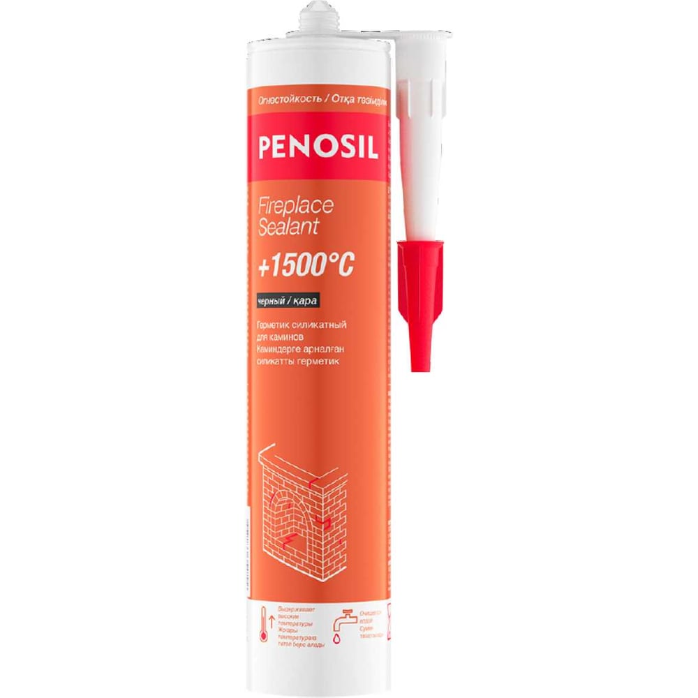 Герметик для печей Penosil 1500 H0013Z