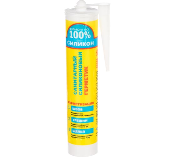Изображение товара Силиконовый санитарный герметик Ремонт на 100% белый RSWDE26061/H1620