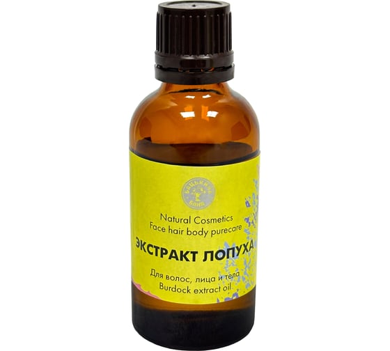 Изображение товара Масло для роста волос Бацькина баня Экстракт лопуха 50 мл, восстанавливающее, против выпадения волос у женщин и мужчин 16116-ВИ