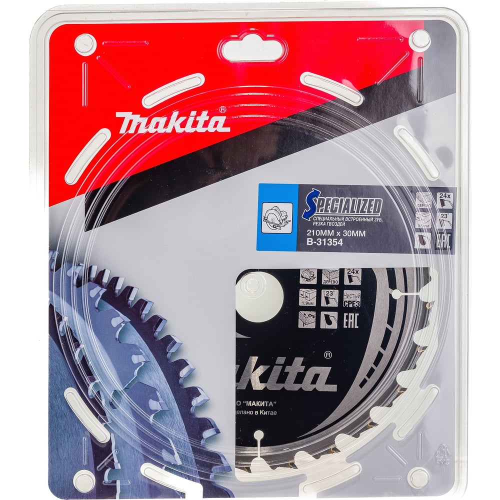 фото Пильный диск makita