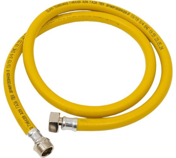 Изображение товара Газовый шланг ELKA ПВХ 3/4" 1,5 м., вн/нар 772591