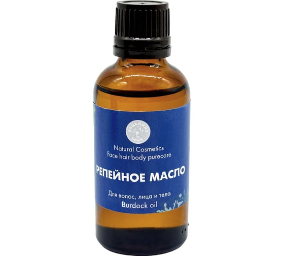 Изображение товара Репейное масло для роста волос Бацькина баня 50 мл, восстанавливающее против выпадения волос у женщин и мужчин 16117-ВИ