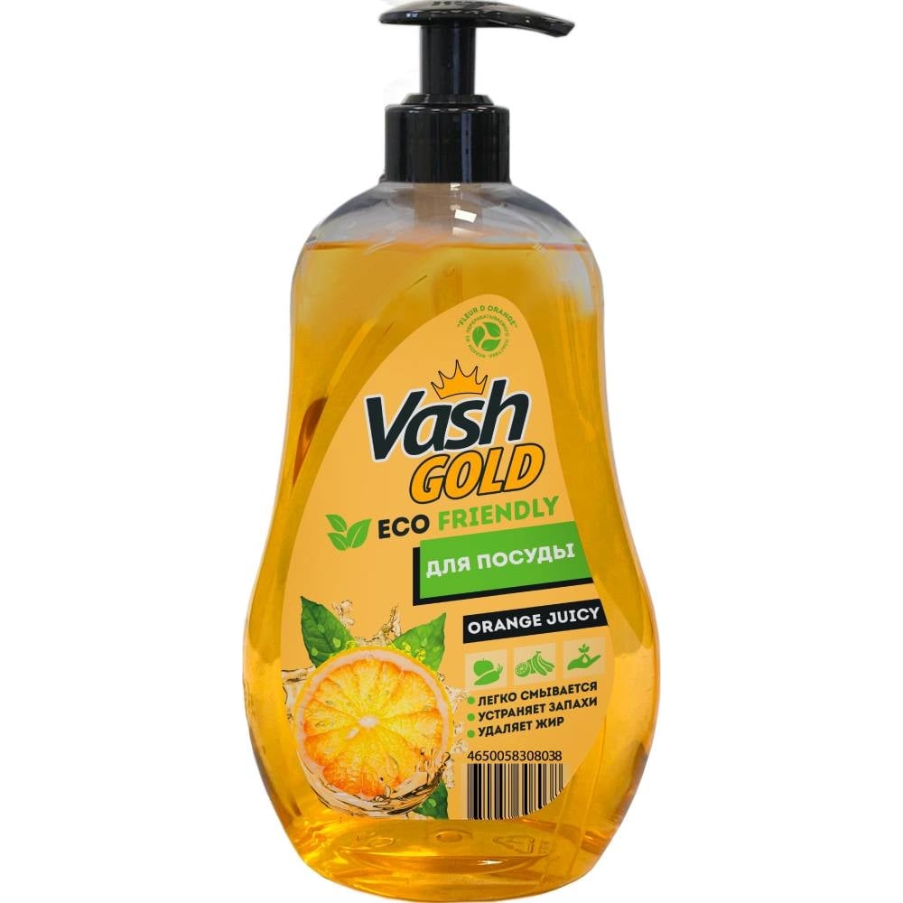 Средство для мытья посуды VASH GOLD средство для мытья элементов люстр vash gold