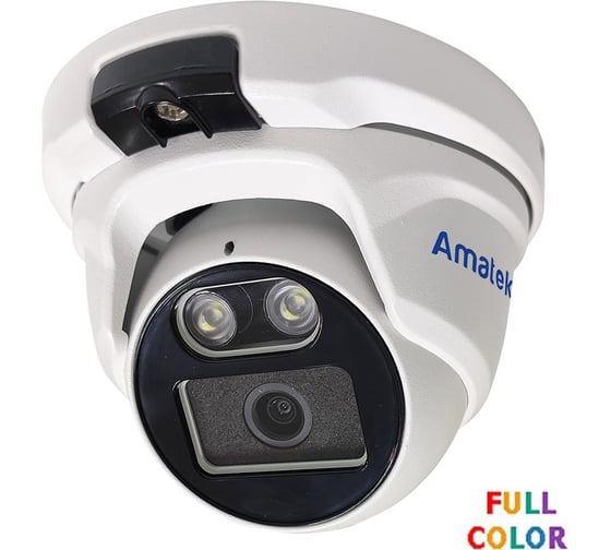 Изображение товара Купольная ip видеокамера Amatek Ac-idv402mfsx 2.8 мм микрофон+sd+full color 7000755
