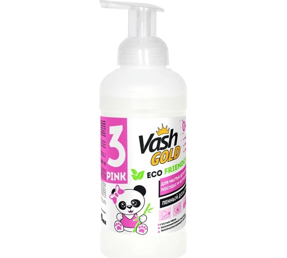 Изображение товара Эко пенка для мытья посуды и детских игрушек VASH GOLD 500 мл 308588