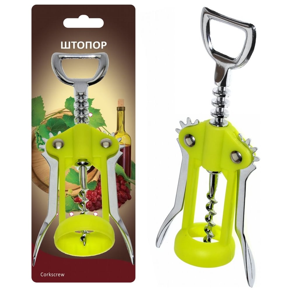 Изображение товара Штопор Мультидом Z13-48 зеленый пластик и металл бабочка для винных пробок