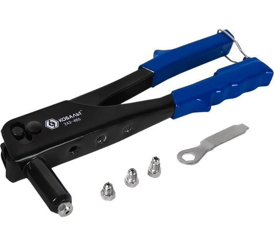 Изображение товара Заклепочник КОБАЛЬТ 260 мм, заклепки 2,4-3,2-4,0-4,8 мм, блистер 243-486