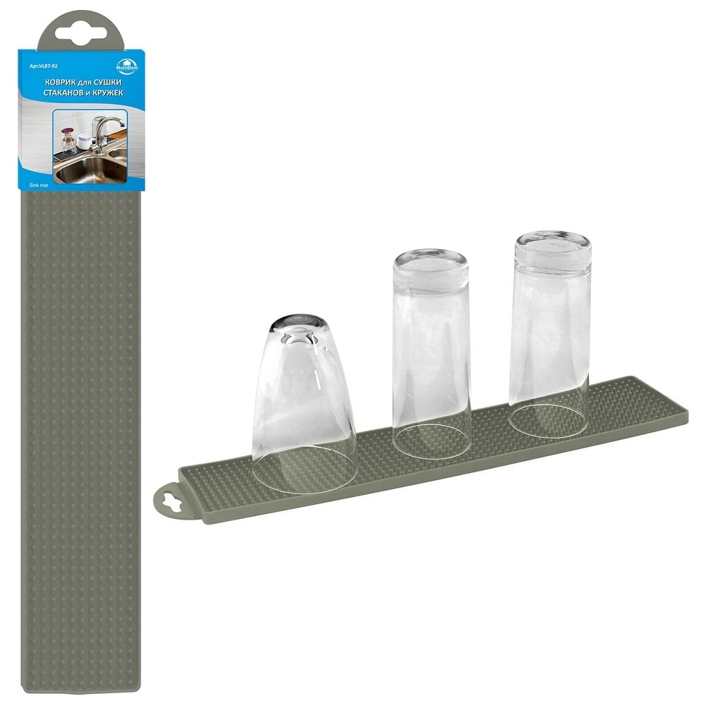 Изображение товара Коврик для сушки стаканов и кружек Мультидом VL87-92 компактный и практичный