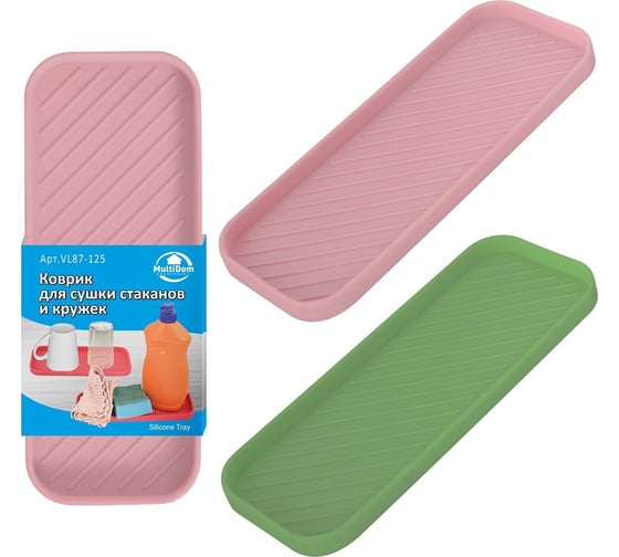 Изображение товара Коврик для сушки стаканов и кружек Мультидом 2 цвета NEW VL87-125