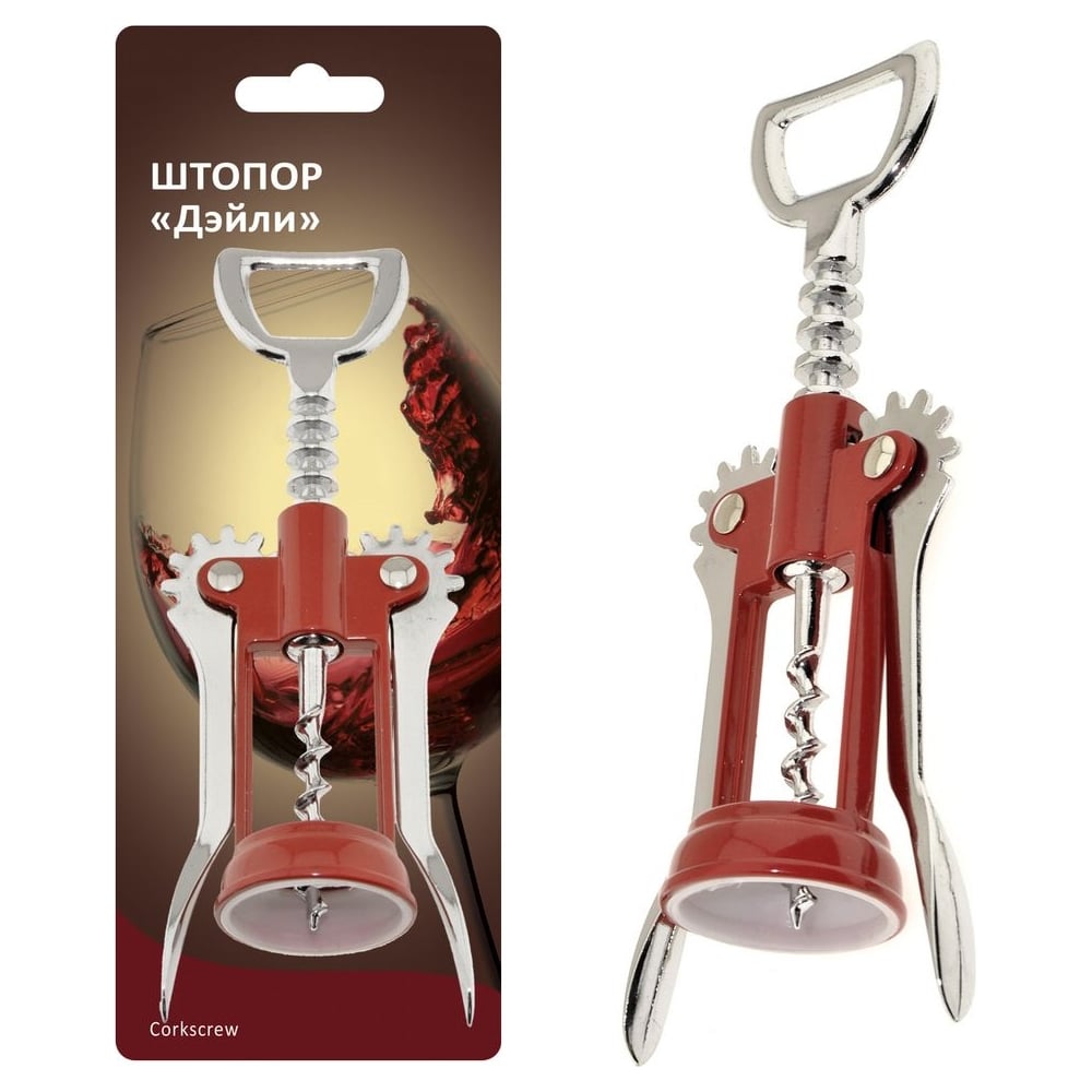 Изображение товара Штопор Мультидом красный Z13-60 - стильный и надежный инструмент