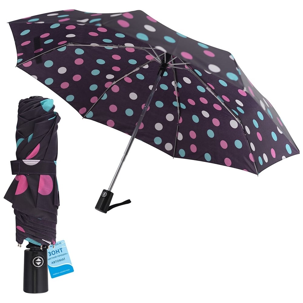 Изображение товара Цветной складной зонт Мультидом FX24-53 автомат светлый с цветочным горошком