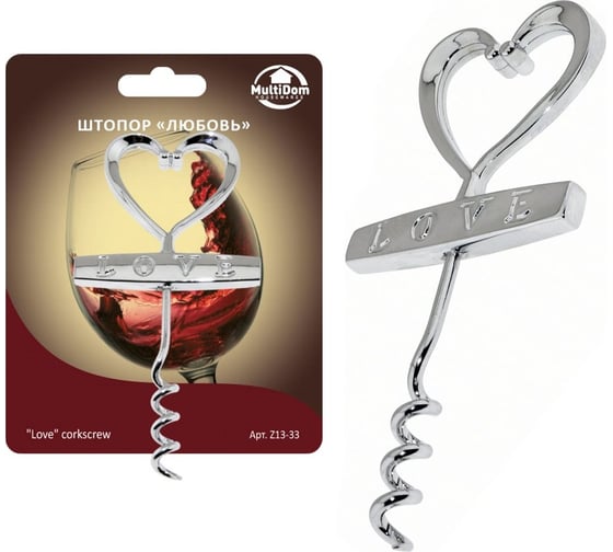Изображение товара Штопор Мультидом Любовь Z13-33