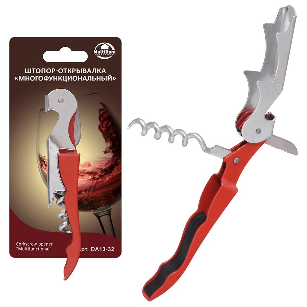 Изображение товара Многофункциональный штопор-открывалка Мультидом NEW DA13-32 компактный и многофункциональный