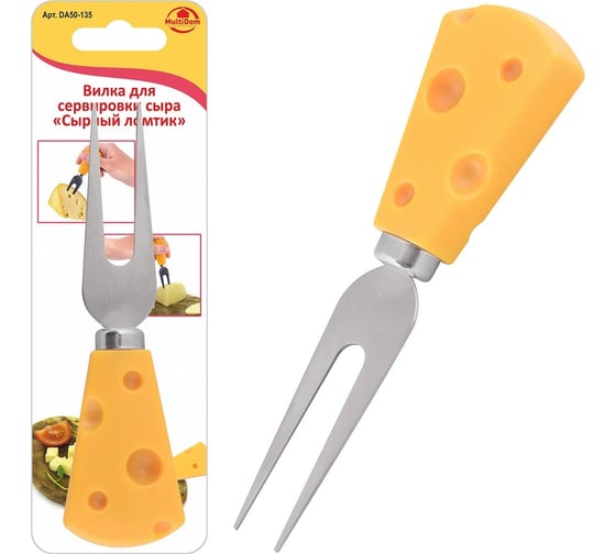 Изображение товара Вилка для сервировки сыра Мультидом Сырный ломтик NEW DA50-135