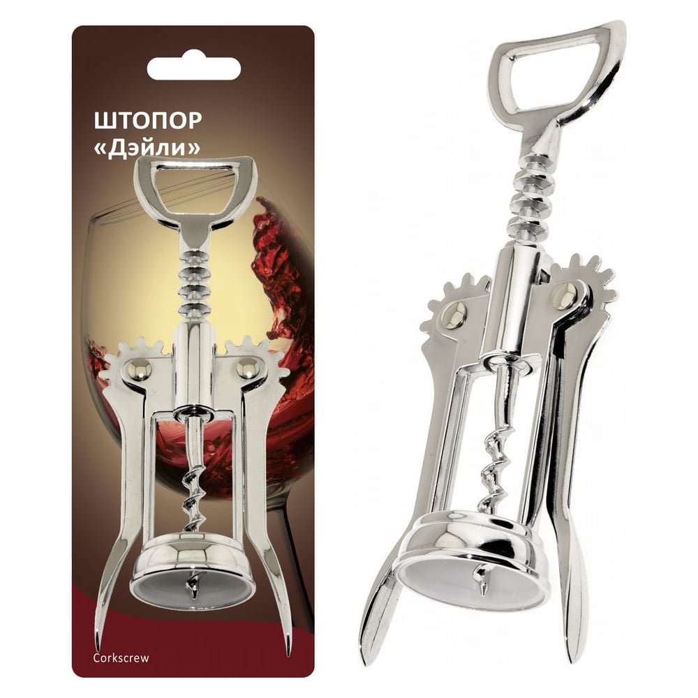 Изображение товара Штопор Мультидом Дейли хром Z13-58 бабочка из стали серебристый