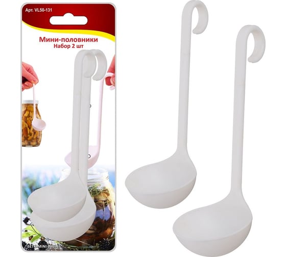 Изображение товара Мини-половники Мультидом набор 2 шт VL50-131