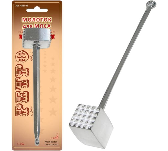Изображение товара Молоток для мяса Мультидом Ретро AN57-35