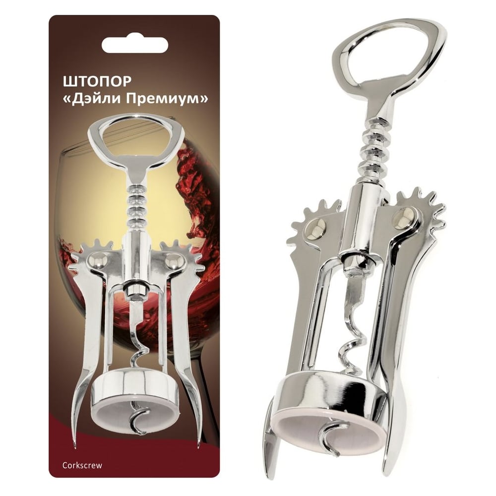 Изображение товара Штопор Мультидом Дэйли Премиум хром Z13-66 классическая бабочка сталь