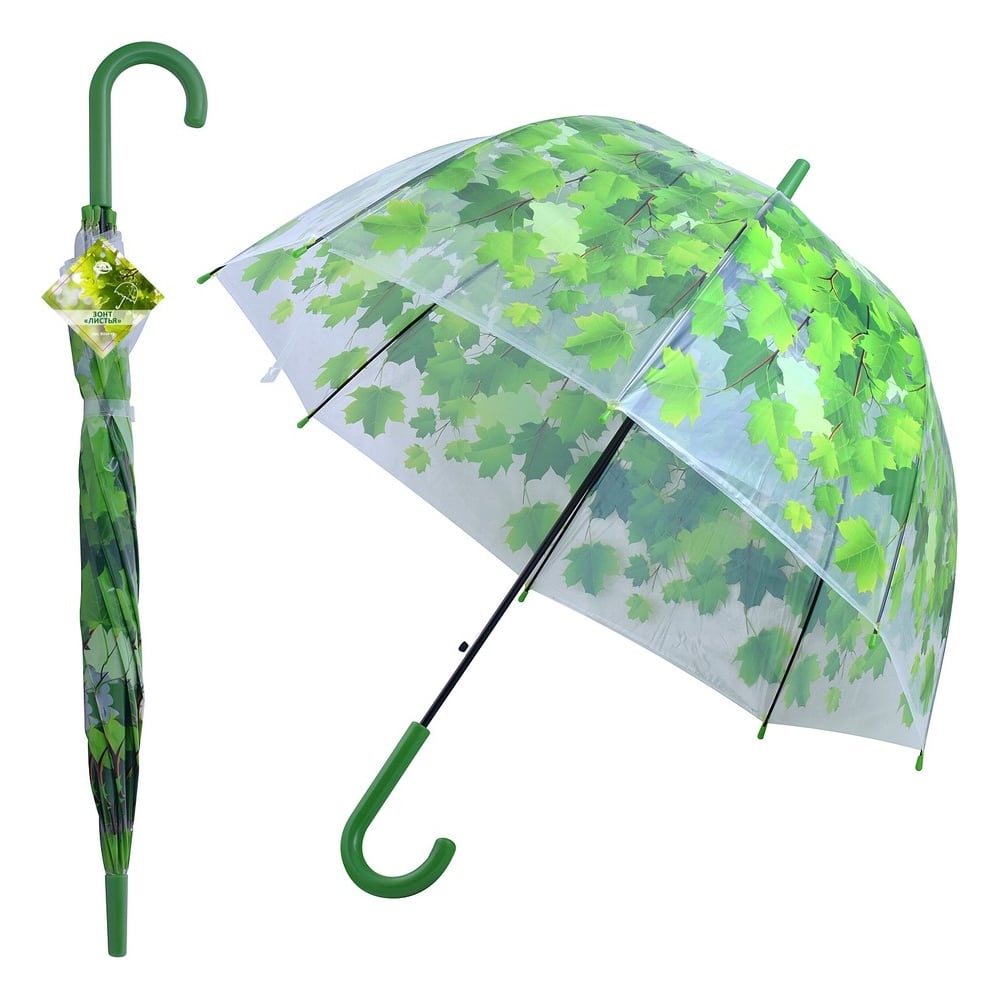 Изображение товара Зонт Мультидом Листья полуавтомат диаметр 80 см FX24-12