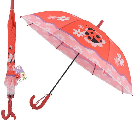 Изображение товара Зонт Мультидом детский Полет в лето полуавтомат FX24-46