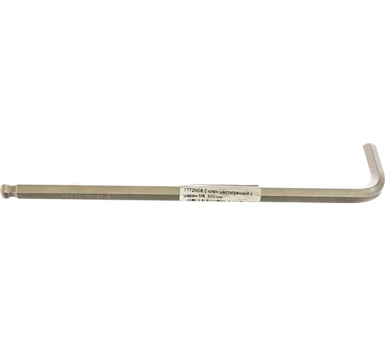 Изображение товара Шестигранный ключ с шаром М8, 200мм Hans 1772M08.0