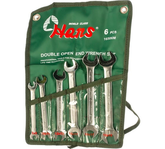 Изображение товара Комплект рожковых ключей 8-19мм, 6шт Hans 16506M