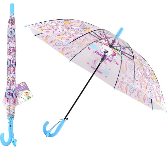 Изображение товара Зонт Мультидом детский Сны единорожки полуавтомат диаметр 80 см FX24-44