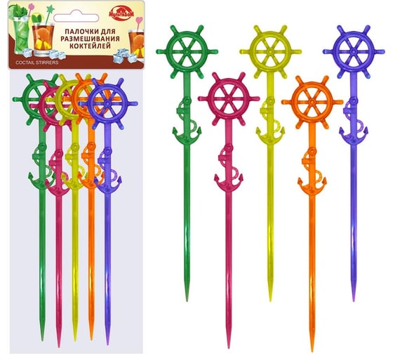 Изображение товара Палочки для размешивания коктейлей Мультидом Штурвал набор 6 шт 17.5 см МГ76-101