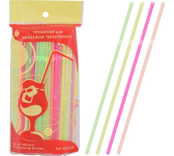 Изображение товара Трубочки для коктейля Мультидом Вечеринка 100 шт YD13-151