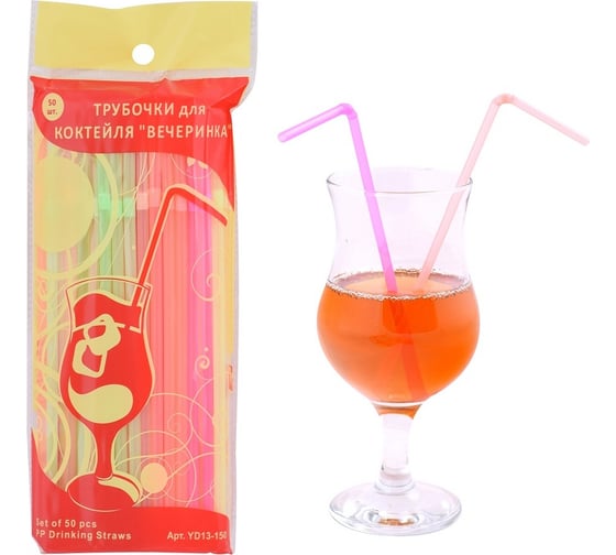 Изображение товара Трубочки для коктейля Мультидом Вечеринка 50 шт YD13-150