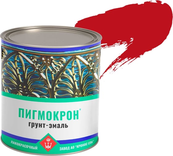 Изображение товара Грунт-эмаль Пигмокрон красный алый ral 3020, банка 2,5 кг 4605578000481 4605578000726