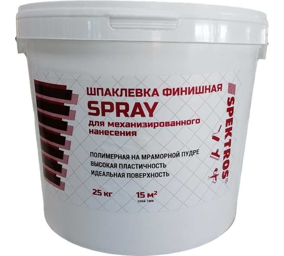 Изображение товара Финишная готовая шпаклевка для механизированного нанесения SPEKTROS Spray 25 кг 56069