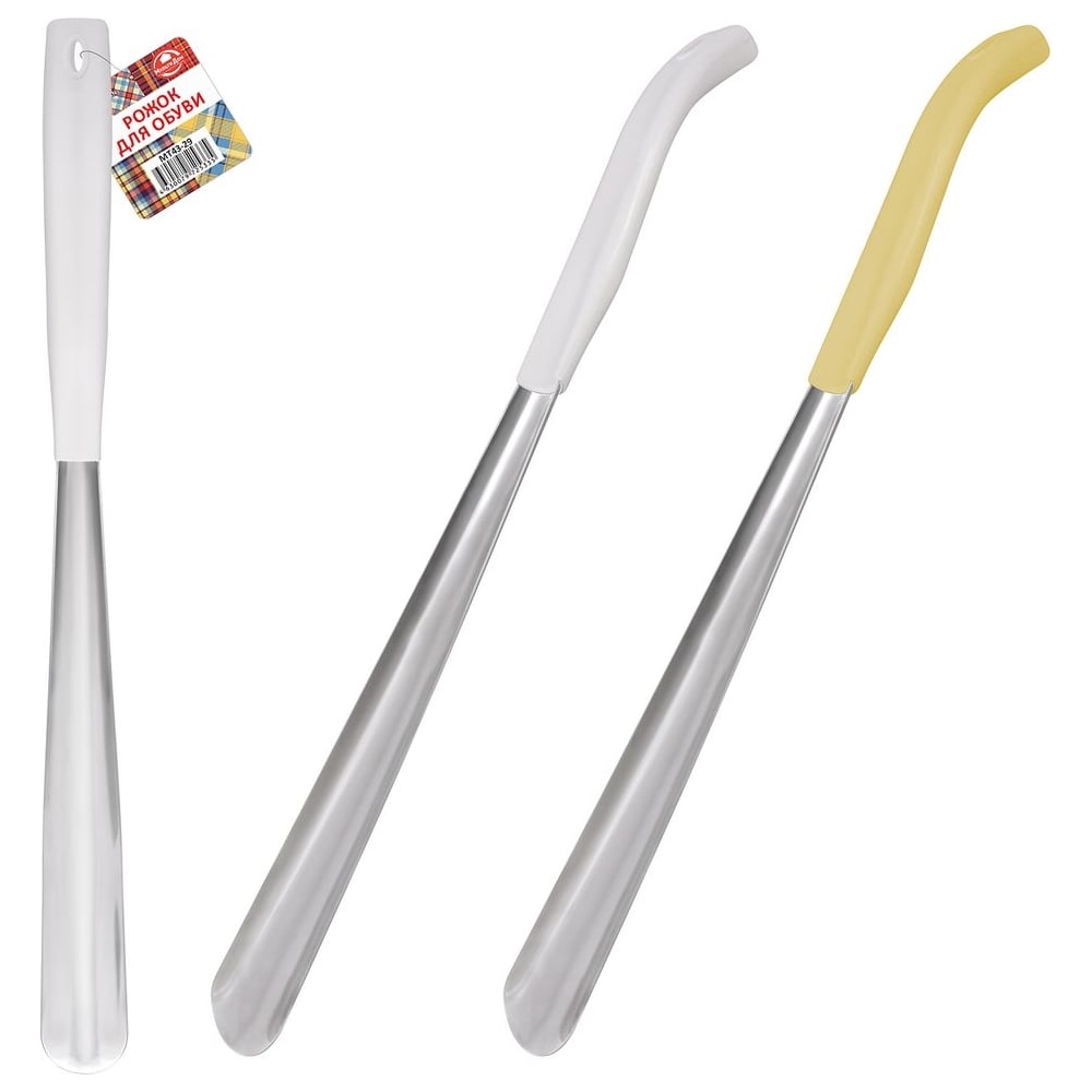 Изображение товара Рожок для обуви Мультидом общая длина 51 см 2 цвета код 43 29 МТ56-37