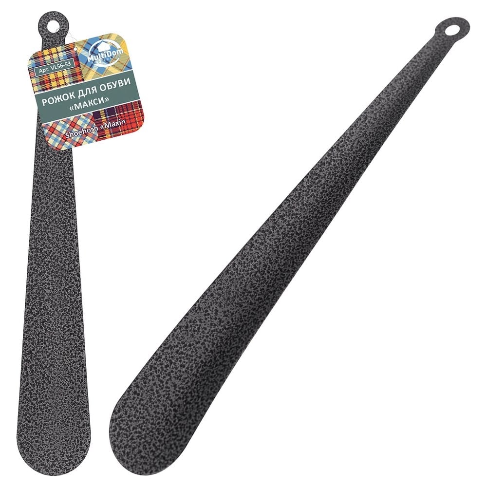 Изображение товара Рожок для обуви Мультидом Макси длина 30 см NEW VL56-53