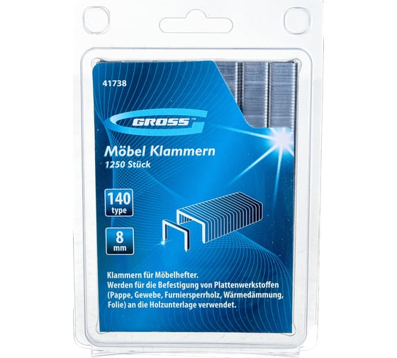 Изображение товара Скобы GROSS 8 мм, для мебельного степлера, усиленные, тип 140, 1250 шт. 41738