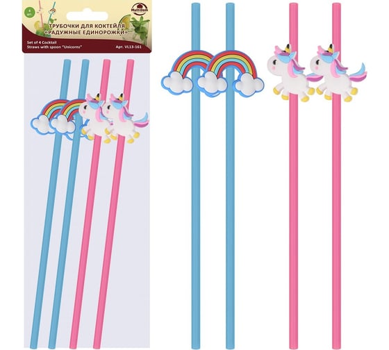 Изображение товара Трубочки для коктейля Мультидом Радужные единорожки набор 4 шт NEW VL13-161