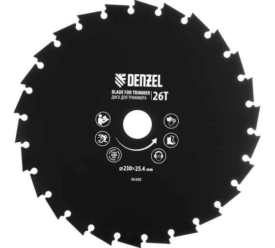 Изображение товара Диск для триммера c долотообразной формой зуба 230x25.4 мм, 26 зубов Denzel 96380