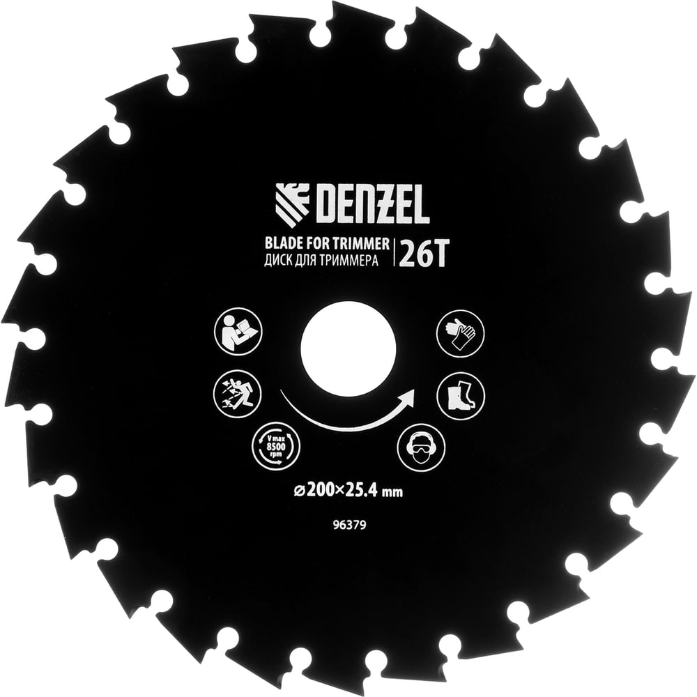 Диск для триммера Denzel диск для триммера c долотообразной формой зуба denzel 96380 230 х 25 4 мм 26 зубов