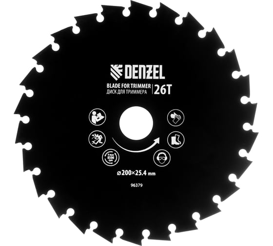 Изображение товара Диск для триммера c долотообразной формой зуба 200x25.4 мм, 26 зубов Denzel 96379