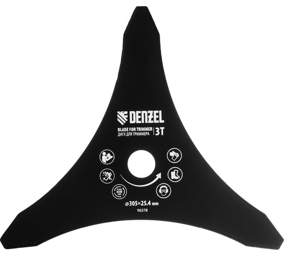 Изображение товара Диск для триммера 305x25.4 мм, толщина 1.6 мм, 3 лезвия Denzel 96378