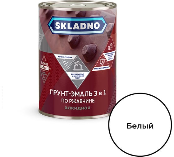 Изображение товара Грунт-эмаль по ржавчине 3 в 1 ПРЕСТИЖ Skladno 0.8 кг, белая 243708